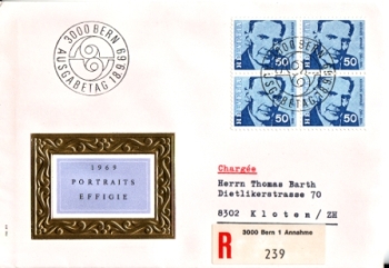 CH FDC 0909 (Viererblock) 1969 00 003 ●